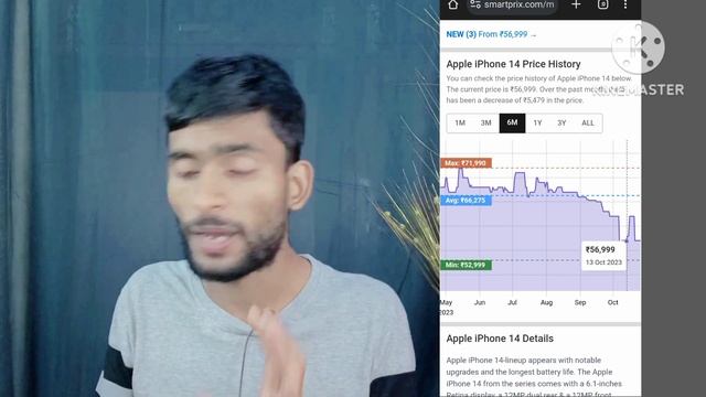 Iphone 13 Mini ₹58,000???On Amazon Sale ?? Iphone 12,13,13 Mini,14 Prizes On Diwali Sale 2023??? смотреть онлайн