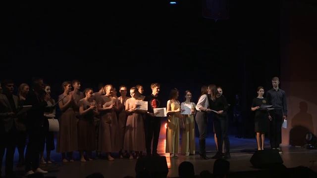 Гала-концерт Студенческой весны  2019.