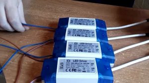 Драйвера для фитоламп из LED  светодиодов