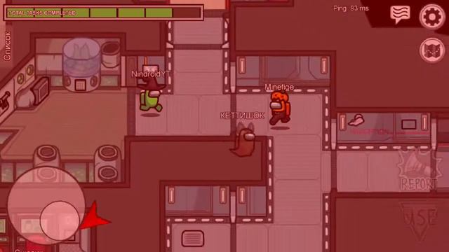 Among US - TOPSY смотреть онлайн