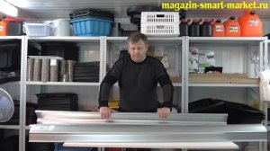 Кузовные пороги для Форд Фокус 2 из оцинковки 1.2мм