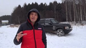 Рендж Ровер за 600к | расходы | опыт эксплуатации