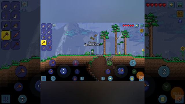 Продолжение приключений n2 |Terraria| #1втренде ' #террария