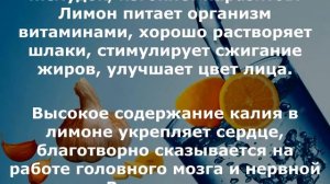 Чесночная вода по рецепту бабушки.  От целого букета болезней!