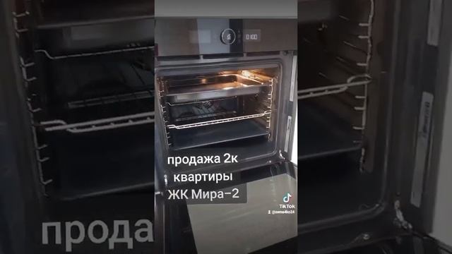 Продажа 2к квартиры на Мира-2, метро ХТЗ 5минут. Ремонт,мебель,техника.