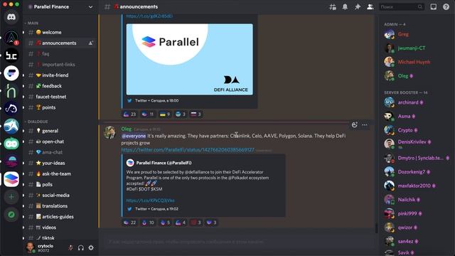 Parallel Finance отличная новость!!!