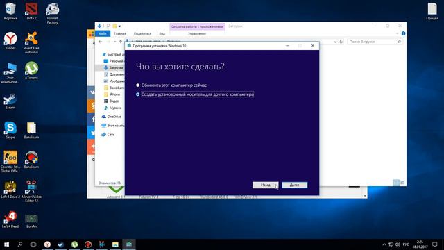 100 решение проблемы вылетов кс го