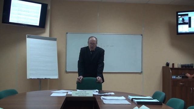 Бухгалтерский учет и налогообложение для руководителя Часть 1 1