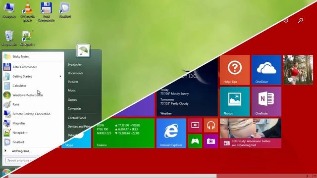 Быстрый доступ к избранным папкам, программам и файлам - Finalbird смотреть онлайн