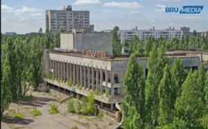 26 апреля – День чернобыльской трагедии, День памяти жертв радиационных аварий и катастроф