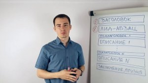 Как написать классную статью. Часть первая. Чарты (Даниил Шардаков)