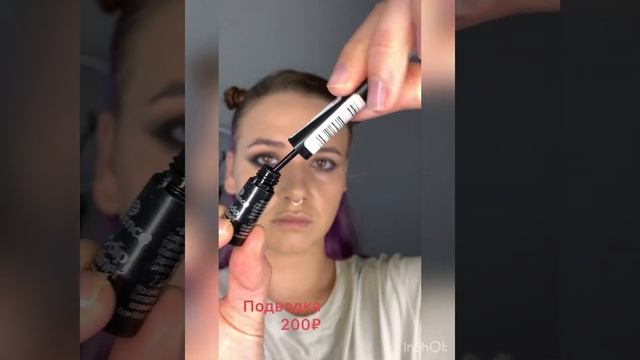 Макияж бюджетной косметикой ?