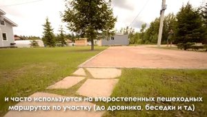 Экономичный и стильный ландшафтный дизайн загородного участка! Обзор, виды работ и комментарии!