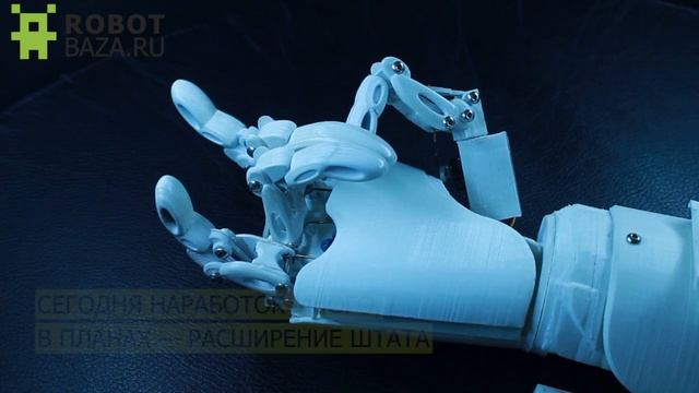 BeLimb — отечественный бионический протез кисти смотреть онлайн