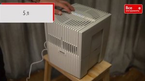 Обзор увлажнителя-очистителя воздуха Venta LW15 weiss