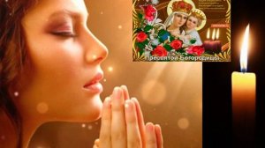 Сильная молитва о детях Богородице. Защита, исцеление и небесное покровительство для детей.