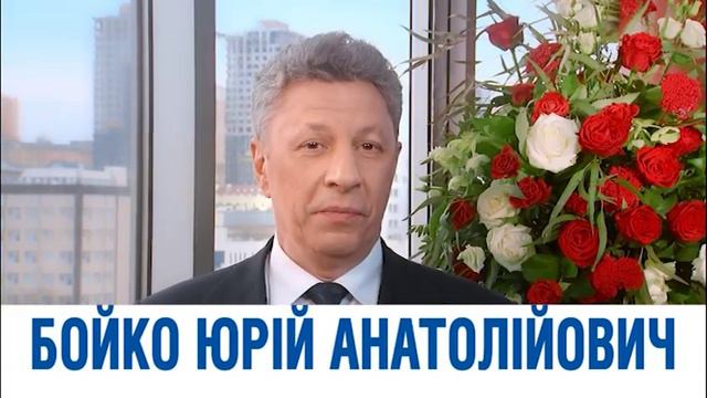Поздравляем с 8 Марта! смотреть онлайн