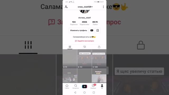 Нет подключения интернета. Хотя интернет есть? Что делать? смотреть онлайн