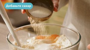 Запеканка из тыквы с творогом