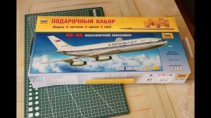 Распаковка и обзор модели самолета ИЛ-86 от Звезды