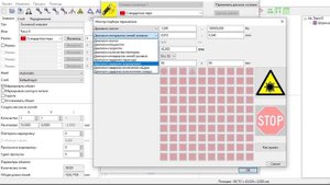Как сделать цветную гравировку и черный цвет на лазерном станке в программах Ezcad2 Ezcad3 GravCad