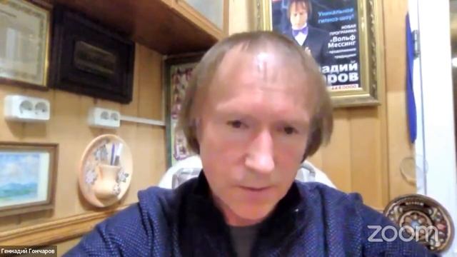 Божественная сила сознания и само-осознания человека смотреть онлайн