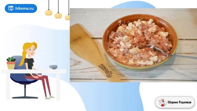 Ленивые голубцы из цветной капусты. Рецепт приготовление