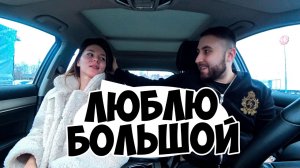 НАГЛО ИЗМЕНИЛА МУЖУ С БОССОМ  КУДА СМОТРИТ ЕЕ ПАРЕНЬ？