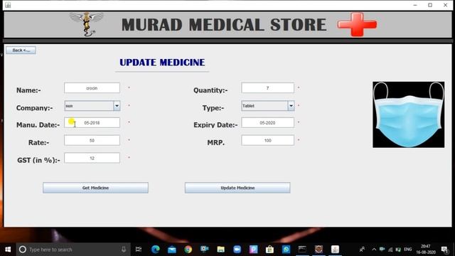 Medical Management System | Java Swing & MySQL | Eclipse | Java Project | Database Project смотреть онлайн