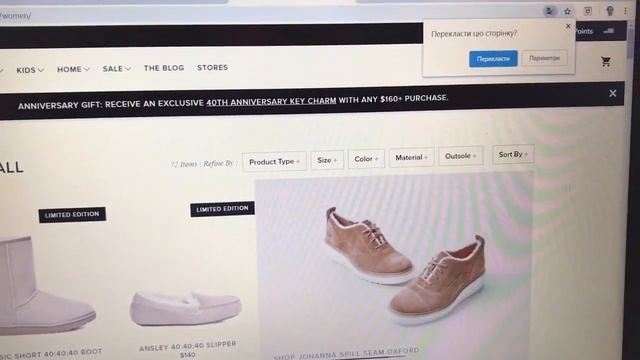 Угги оригинал или подделка! Как понять? Ugg определяем . смотреть онлайн