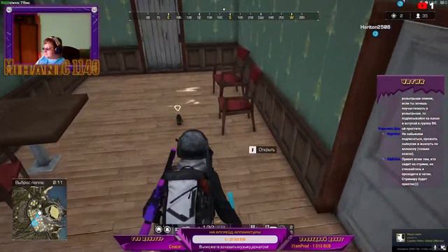 RoE - Аналог PUBG ещё жив? Попытка дойти до топ 1. #MIHANIC1140 #roe #ringofelysium смотреть онлайн