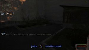 Вход в Х-18 в модификации Lost Alpha DC 1.4005 - S.T.A.L.K.E.R.