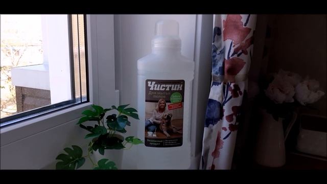 Влог: Домашние хлопоты// Закупка продуктов. смотреть онлайн