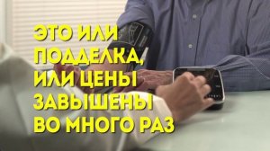 Видеоролик #6