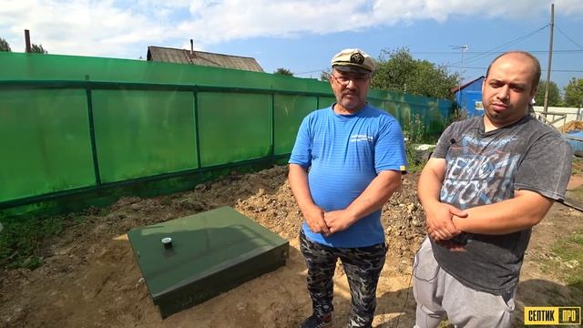 Септик ТОПАС 4 ПР. - Отзыв о монтаже. СЕПТИК ПРО смотреть онлайн