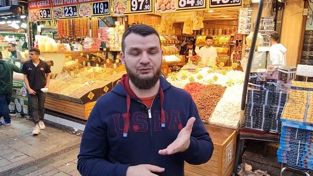 Самый вкусный Турецкий Кофе, какое, лукум, кунэфа.