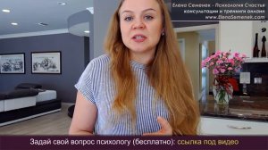 Как полюбить себя. Личностный рост - Любовь к себе. Советы психолога | Психология Счастья