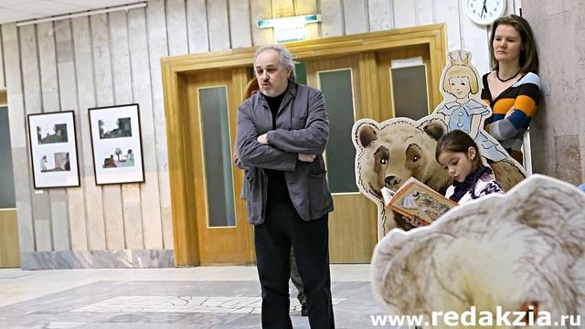 Презентация "Сорочьих сказок" в РГДБ смотреть онлайн