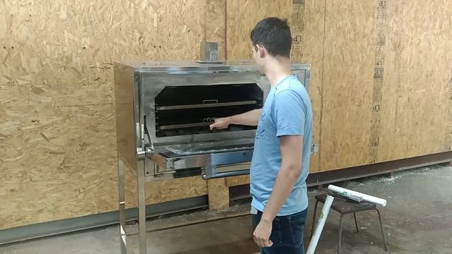 Электрическая Печь - Гриль