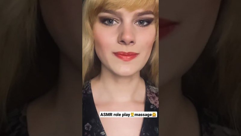 Эта массажистка знает,как расслабить тебя#asmrmassage #asmrsoftspoken   #асмр #асмрмассаж #asmrrp