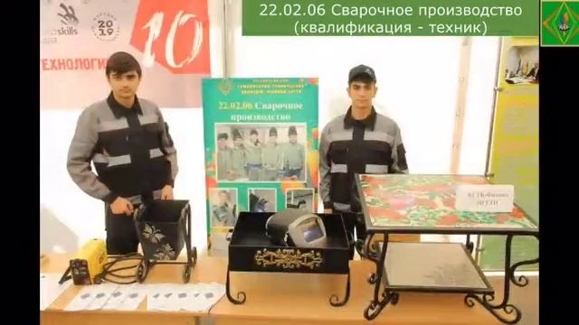 Приемная кампания 2020. Кочубеевский гуманитарно-технический колледж- филиал НГГТИ смотреть онлайн