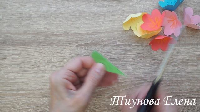 Открытка "От всего сердца" #поделкиизбумаги #своимируками #поздравление