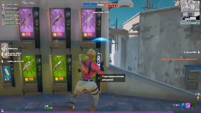 СТРИМ/ФОРТНАЙТ PS4 смотреть онлайн