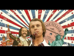 Новоуральск. 1996 г. Выступление ВИА "Песняры",  Белоруссия. Полная версия.