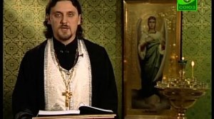 7 февраля. Восстанут лжехристы и лжепророки чт