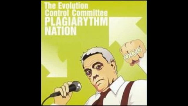 The Evolution Control Committee - Nasha