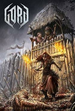 GORD.первые шаги