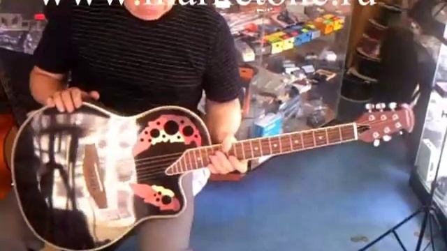 акустическая гитара - копия ovation смотреть онлайн