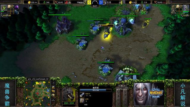 Happy开始整活，空投燃油车，对手基地一片火海！魔兽争霸3 смотреть онлайн