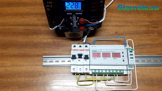 CP-723  реле контроля напряжения, 1- и 3-х -фазный режимы работы, подключение, принцип работы